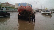 Откачка Нечистот в Краснобаковском районе
